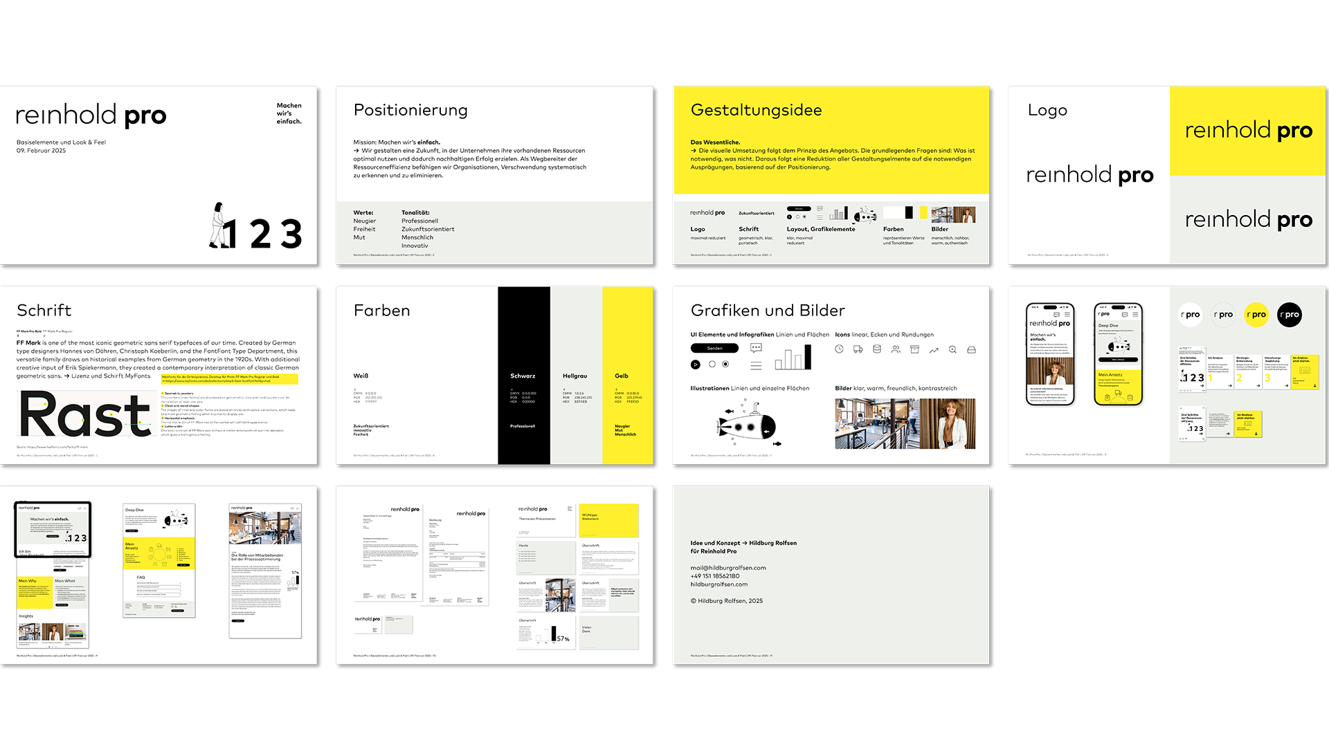 rp styleguide
